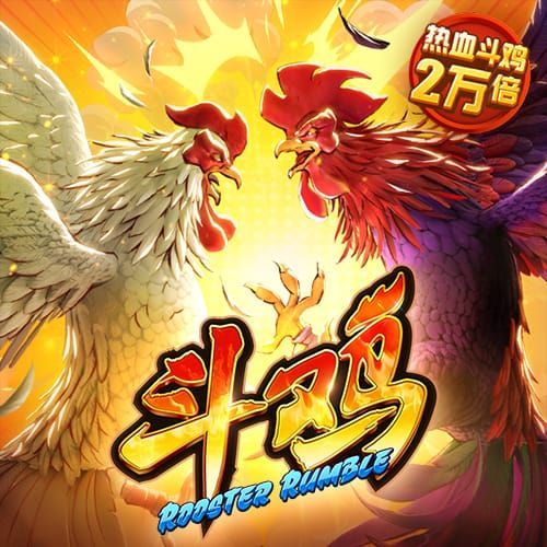 打开港澳宝典资料
