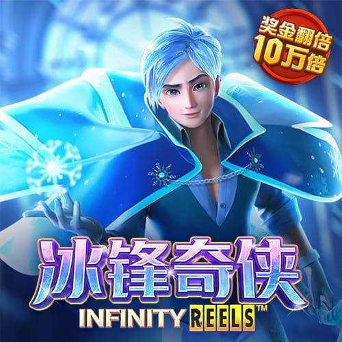 彩票娱乐
