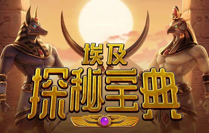 乐鱼体育app官网入口下载