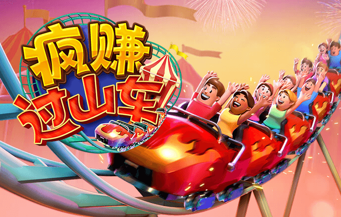 彩票96官网下载