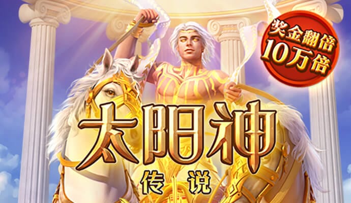 355娱乐官方正版下载app
