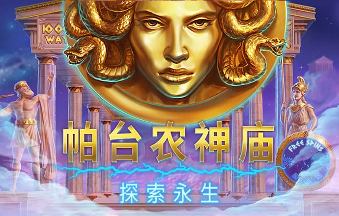 必一体育官网网址