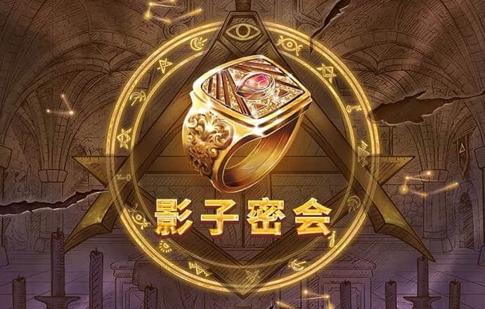 4556银河国际线路测试