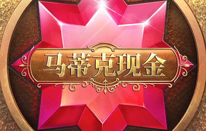 beat365下载唯一官方网站
