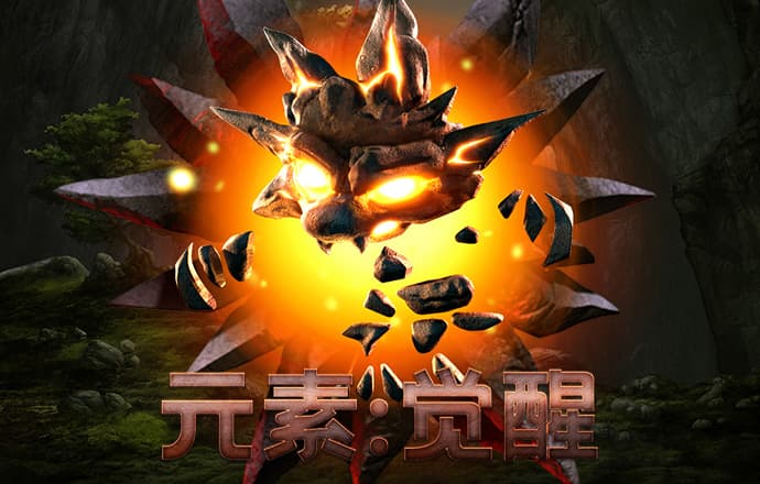 6t体育app官网下载最新版