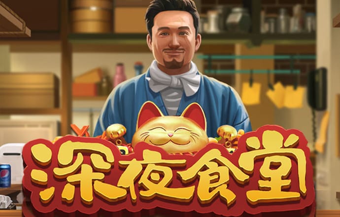 菠菜导航