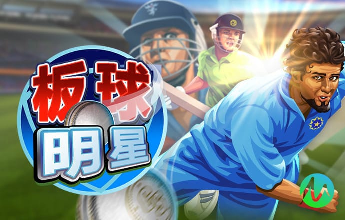 开元棋官网版app