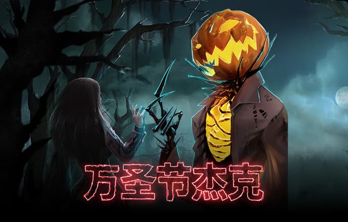 bti体育下载