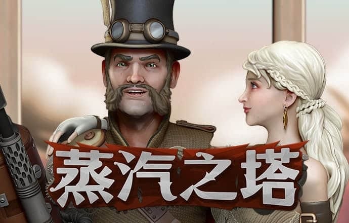 星空体育app官网登录