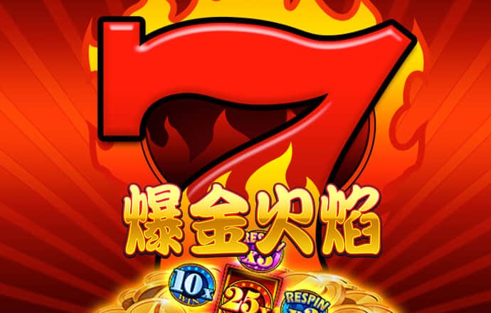 辛普森重型摩托