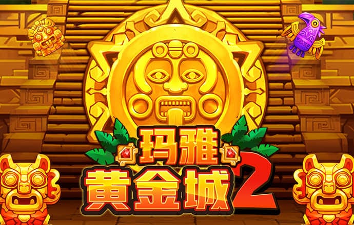新奥门特免费资料下载